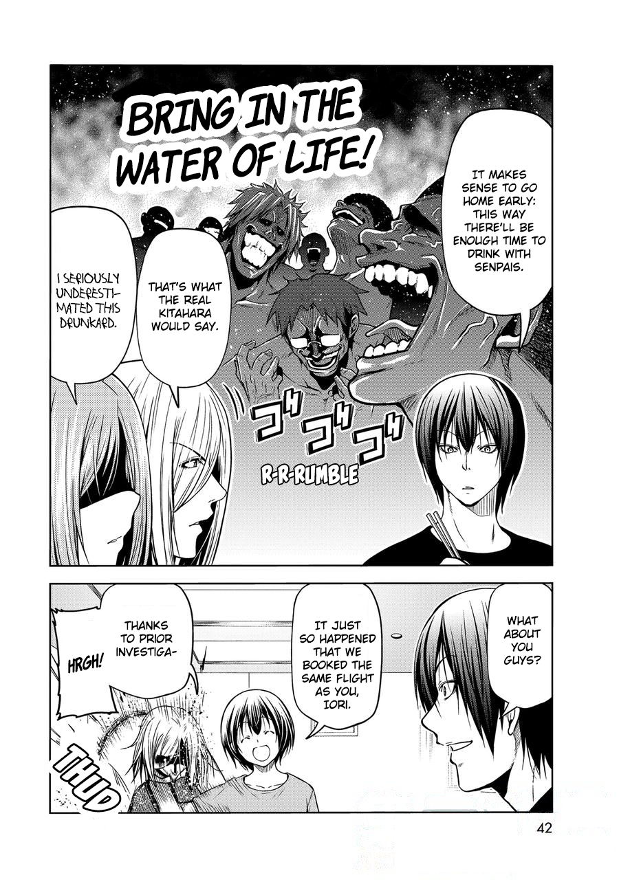 Grand Blue, Chapter 69 image 04
